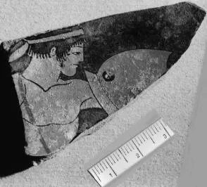 CUP, FRAGMENT (ATHENIAN, RED-FIGURE)