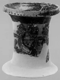 LOUTROPHOROS, FRAGMENT (ATHENIAN, BLACK-FIGURE)