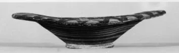 PLATE (ITALO-GEOMETRIC)