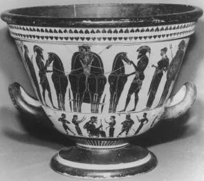 KRATER, CALYX (ATHENIAN, BLACK-FIGURE)