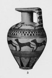 ARYBALLOS (PROTOCORINTHIAN, SILHOUETTE)