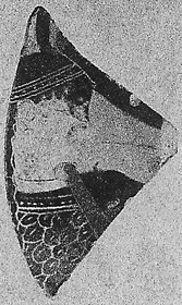 AMPHORA (?), FRAGMENT (ATHENIAN, BLACK-FIGURE)