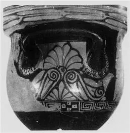 KRATER, BELL (ATHENIAN, RED-FIGURE)