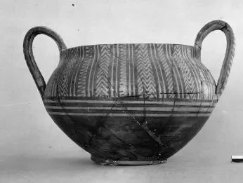KANTHAROS (ATHENIAN GEOMETRIC)