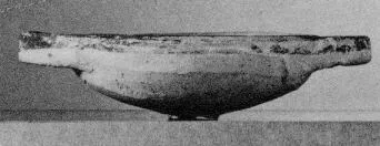 BOWL (DAUNIAN)