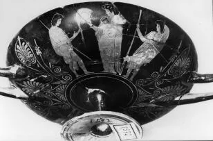 CUP (ATHENIAN, RED-FIGURE)