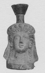FIGURE VASE, LEKYTHOS (ATHENIAN, RED-FIGURE)