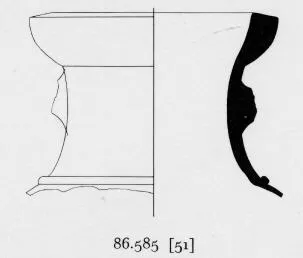 AMPHORA, NECK, FRAGMENT (ATHENIAN, BLACK-FIGURE)