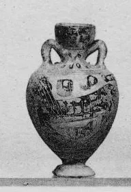 AMPHORISKOS (CORINTHIAN, BLACK-FIGURE)