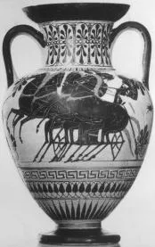 AMPHORA, NECK (ATHENIAN, BLACK-FIGURE)