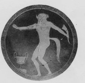 CUP (ATHENIAN, RED-FIGURE)