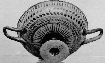 CUP KASSEL (ATHENIAN, BLACK-FIGURE)