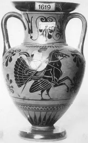 AMPHORA, NECK (ATHENIAN, BLACK-FIGURE)
