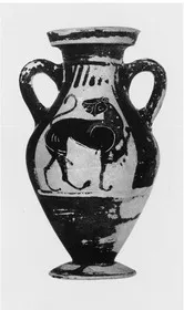 AMPHORA, BELLY (ATHENIAN, BLACK-FIGURE)