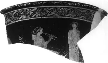 KRATER, CALYX, FRAGMENT (ATHENIAN, RED-FIGURE)