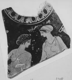 LEKANIS, FRAGMENT (ATHENIAN, RED-FIGURE)