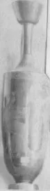 LEKYTHOS (ATHENIAN, RED-FIGURE)