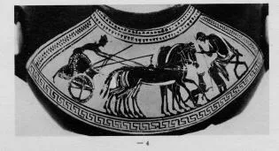 HYDRIA (ATHENIAN, BLACK-FIGURE)