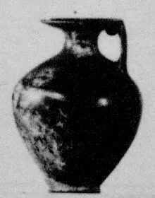 ARYBALLOS (ETRUSCAN, BUCCHERO)