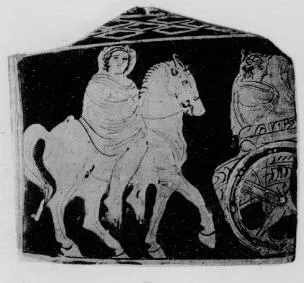 EPINETRON, FRAGMENT (ATHENIAN, RED-FIGURE)