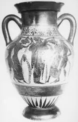 AMPHORA, BELLY, TYPE B (ATHENIAN, BLACK-FIGURE)