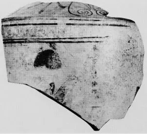 LEKYTHOS, FRAGMENT (ATHENIAN, RED-FIGURE)
