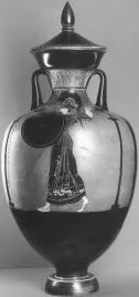 AMPHORA, PANATHENAIC PRIZE (ATHENIAN, BLACK-FIGURE)
