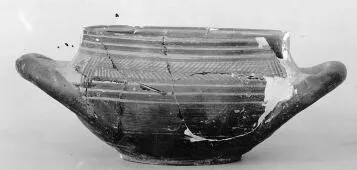 CUP (ATHENIAN GEOMETRIC)