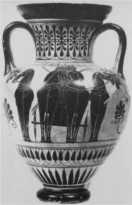 AMPHORA, NECK (ATHENIAN, BLACK-FIGURE)