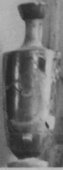 LEKYTHOS (ATHENIAN, RED-FIGURE)