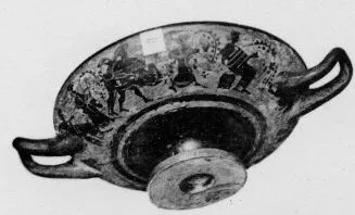 CUP (ATHENIAN, BLACK-FIGURE)