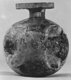 ARYBALLOS (CORINTHIAN, BLACK-FIGURE)