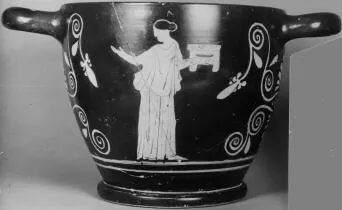 SKYPHOS (ATHENIAN, RED-FIGURE)