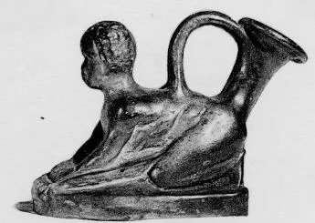 FIGURE VASE, ASKOS (ATHENIAN, BLACK GLAZE)