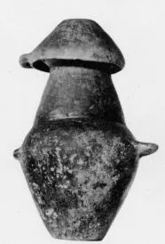AMPHORA, BELLY (VEIAN)