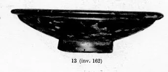 PLATE (SOUTH ITALIAN, CAMPANIAN, BLACK GLAZE)