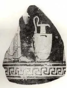 LEKYTHOS, FRAGMENT (ATHENIAN, RED-FIGURE)