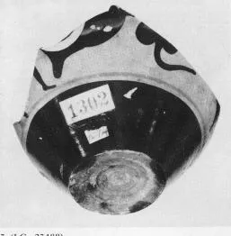 MASTOID, FRAGMENT (ATHENIAN, BLACK-FIGURE)