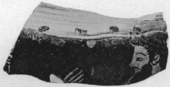 FRAGMENT (ATHENIAN, RED-FIGURE)