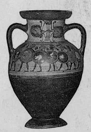 AMPHORA, NECK (ATHENIAN, BLACK-FIGURE)