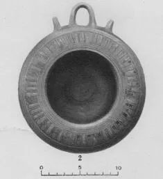 PLEMOCHOE (CORINTHIAN, BLACK-FIGURE)