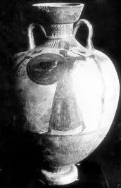 AMPHORA, PANATHENAIC PRIZE (ATHENIAN, BLACK-FIGURE)