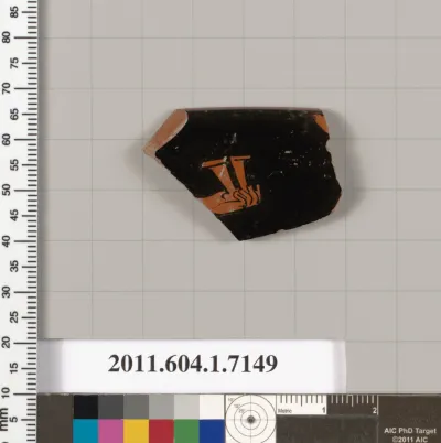 Terracotta rim fragment of a kylix (drinking cup)