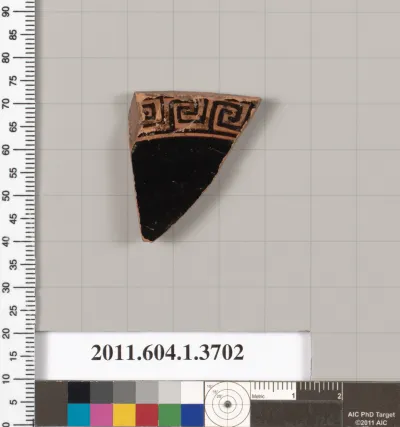 Terracotta fragment of a kylix (drinking cup)