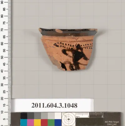 Terracotta fragment of a mastoid (drinking cup with narrow base)