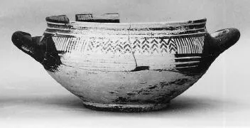 CUP (ATHENIAN GEOMETRIC)