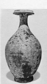 BOTTLE (SOUTH ITALIAN)