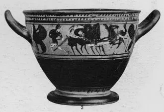SKYPHOS (ATHENIAN, BLACK-FIGURE)