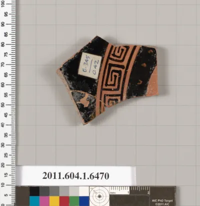 Terracotta fragment of a kylix (drinking cup)