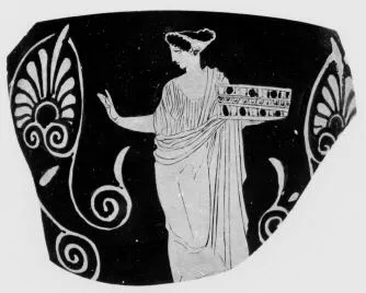 SKYPHOS, FRAGMENT (ATHENIAN, RED-FIGURE)